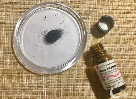 5 граммов марганцовки