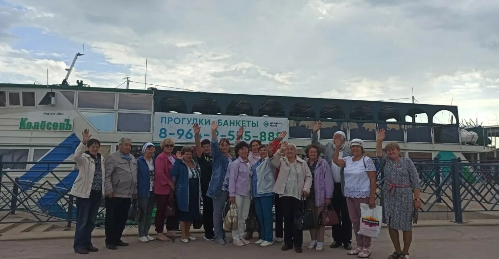 Туймазы районы города