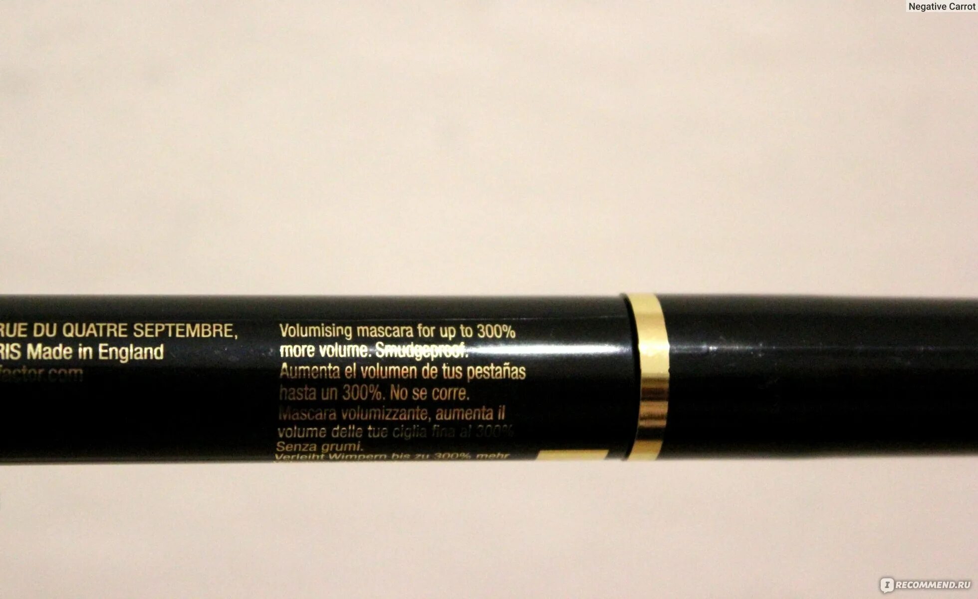Тушь для ресниц max factor 2000 calorie. Мах фактор 2000 калорий тушь. 2000 calore max factor коричневая. тушь макс фактор 2000 калорий navy. мейбелин 2000 калорий.