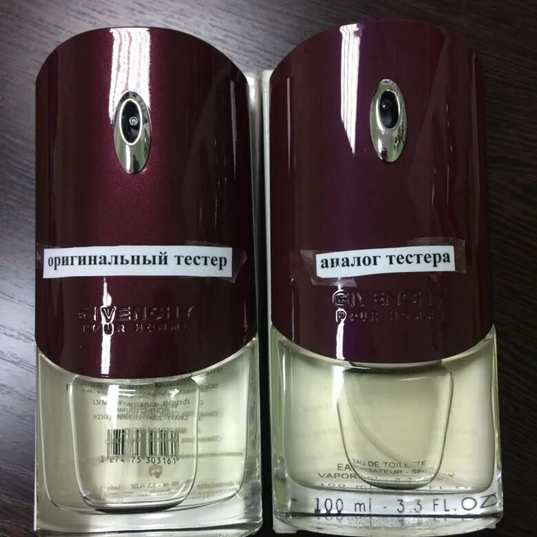 Givenchy pour homme оригинал. Оригинал Givenchy -Givenchy pour homme 100ml. Givenchy pour homme 100ml оригинал. Tester Givenchy pour homme 100 мл коробка.