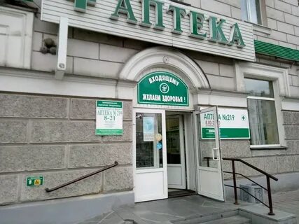 Ул свердлова 11
