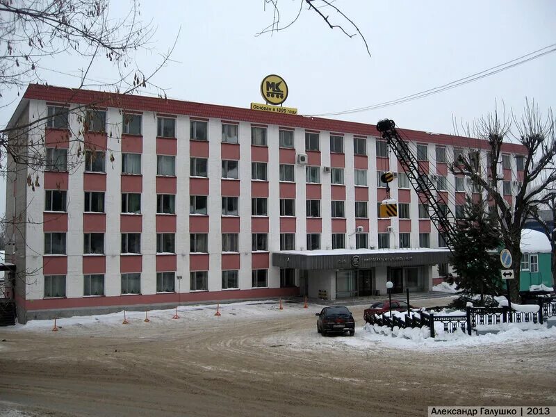 универсам удача магазин. розы люксембург 100 иркутск. улица розы люксембург таганрог. розы люксембург, 100. удача на розы люксембург иркутск.