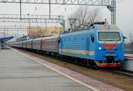 Поезд 401