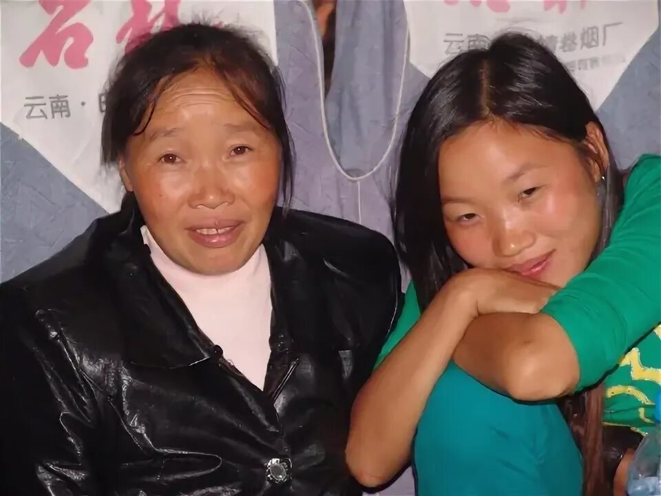 Next china. Next china