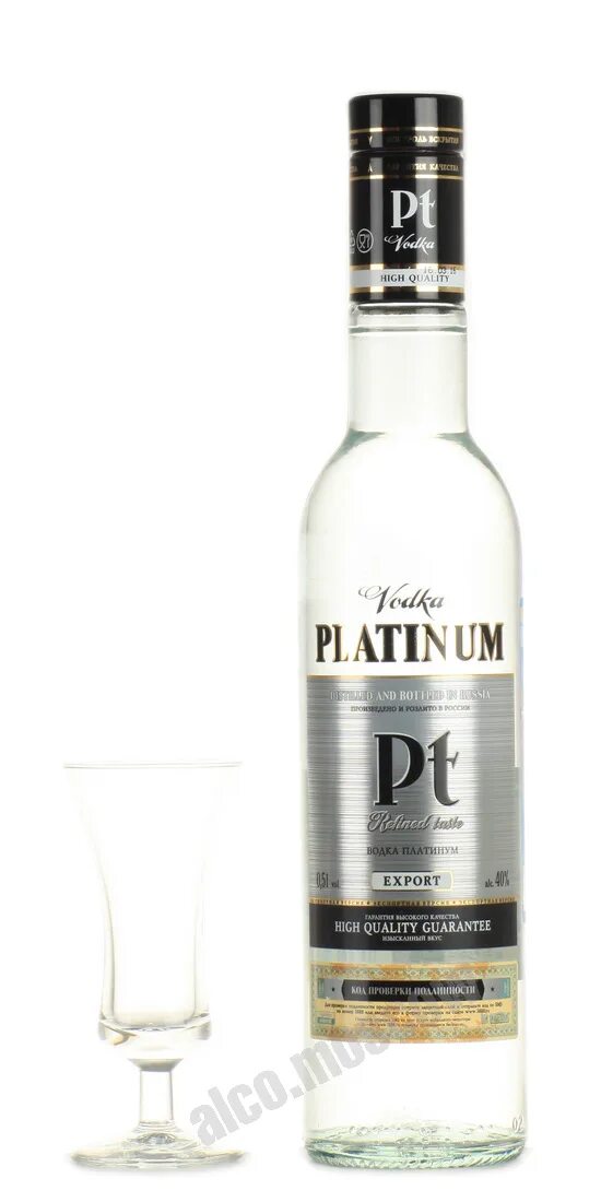 Platinum 0. Platinum 0. Platinum 0. Бульбаш платинум. Platinum 0.