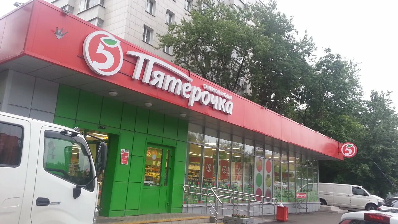 пятерочка москва режим. пятерочка москва. агроторг пятерочка. пятерочка москва. пятерочка москва волочаевская.