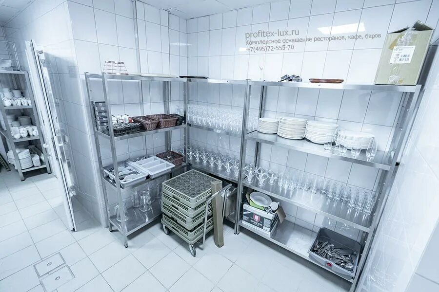 Оснащение вспомогательных