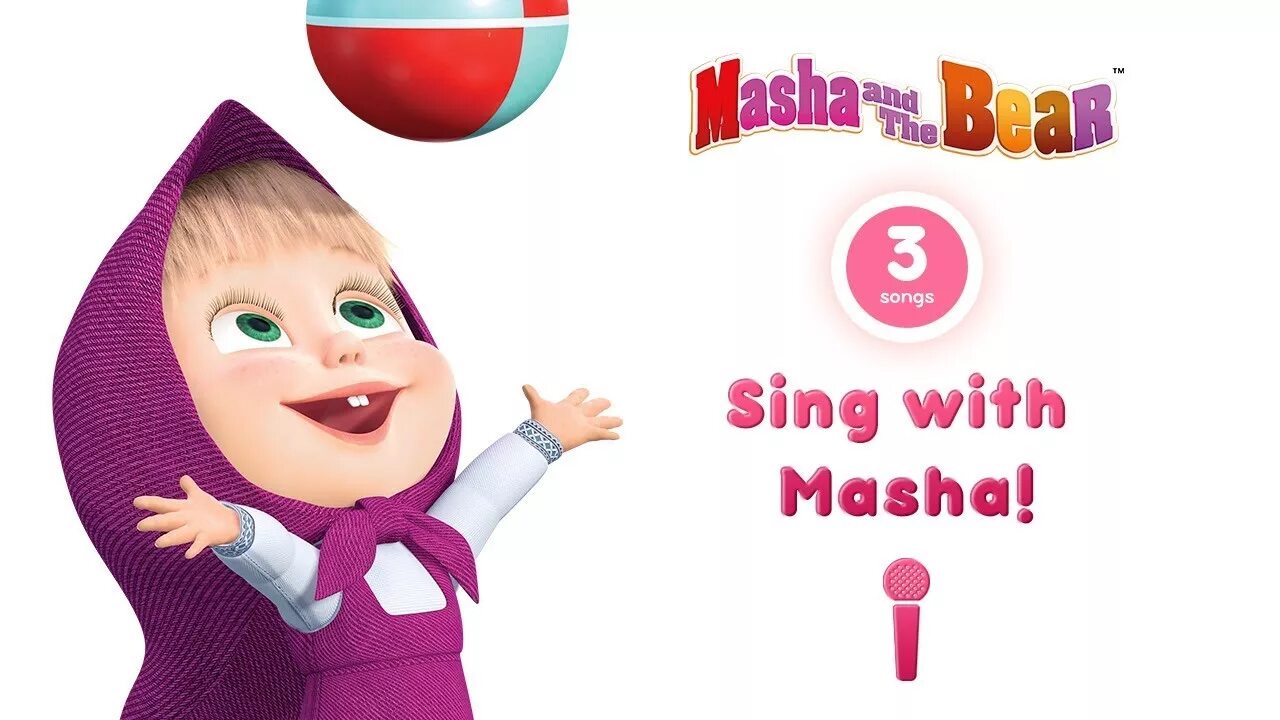 Masha and the Bear Karaoke. Masha and the Bear tadaboom Songs. Masha and the Bear Victory Cry. Masha's Songs Netflix. Masha well