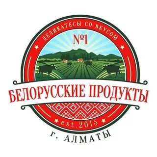 Белорусский интернет магазин продуктов в москве
