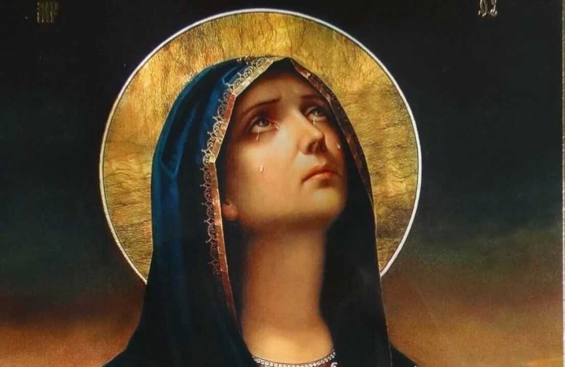 Богородица дева мария. Сон икона плачет. Пресвятая дева мария. Икона плач богородицы. Богоматерь дева мария.