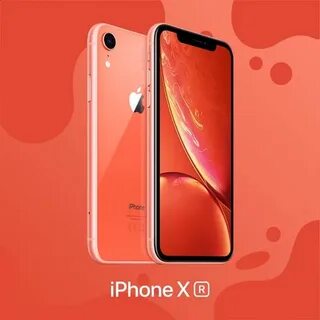 11 коралловый