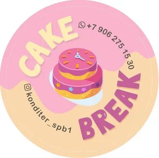 Cakes спб