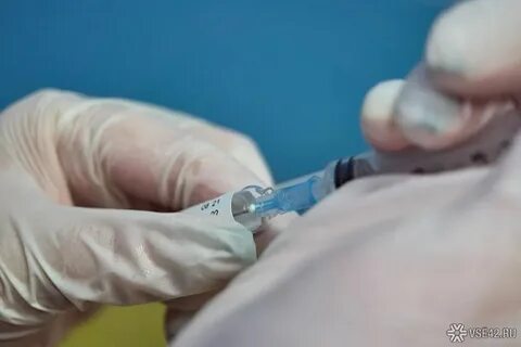 Вакцинация г
