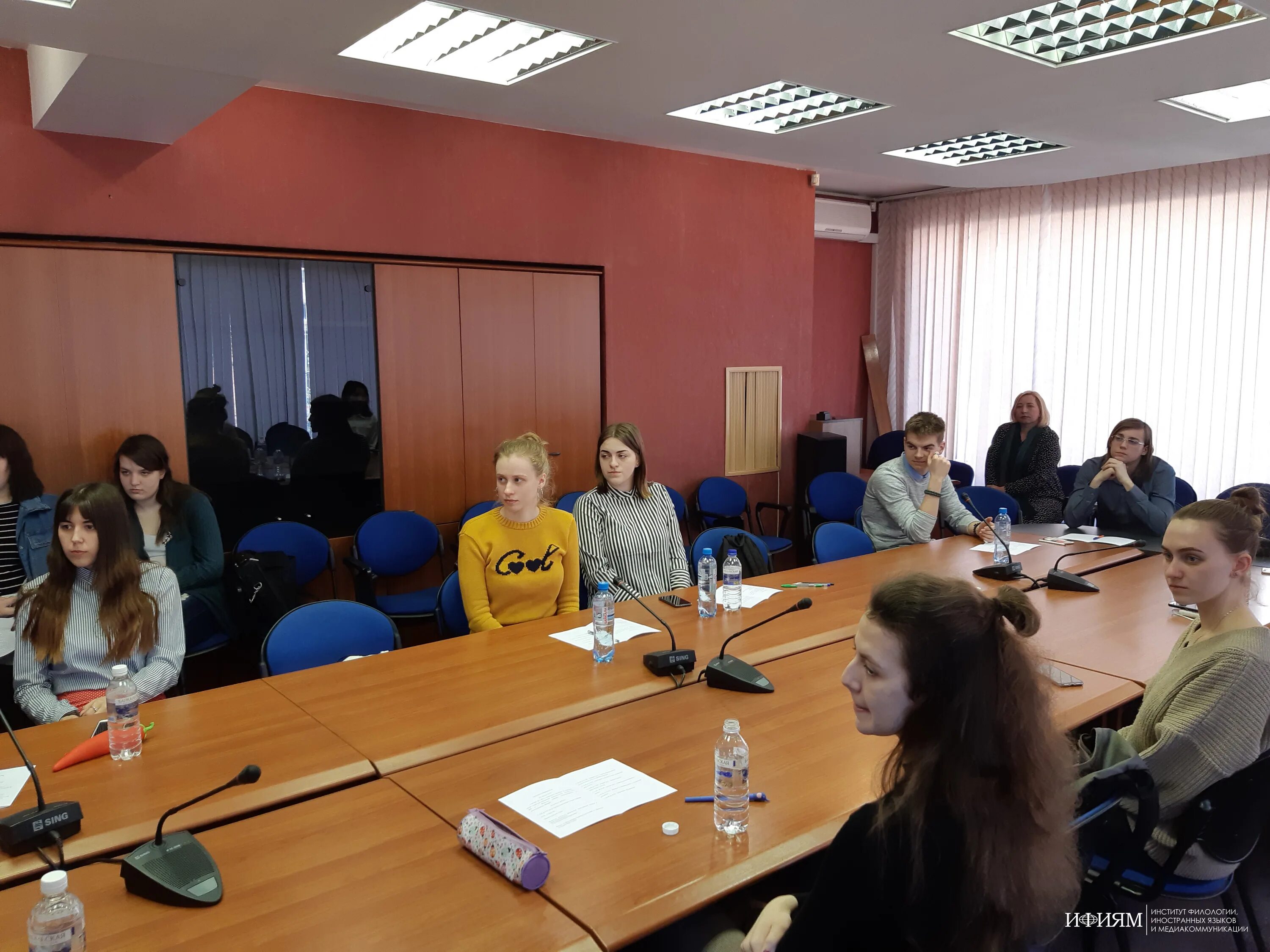 ифиям кемгу. кемгу институт филологии иностранных языков. филология иностранных языков. зарубежная филология. филология иностранных языков.