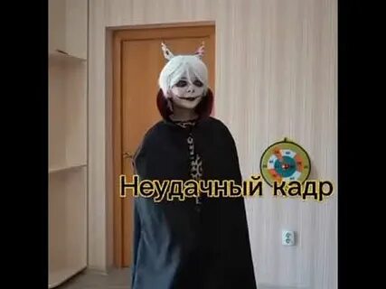 Страшилка неудачные кадры