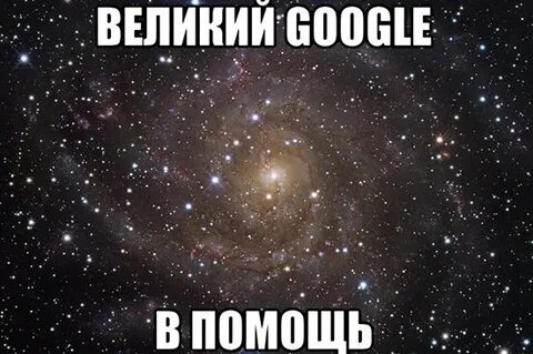 Просто ахуенные