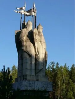 Памятник стоянию на угре