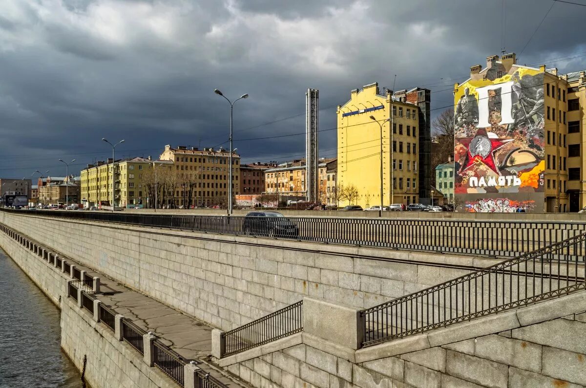 Обводный канал Санкт-Петербург. Набережная Обводного канала. Наб Обводного канала СПБ. Набережная Обводный канал Питер. Обводный канал клуб