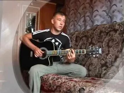Звезда упала на гитаре