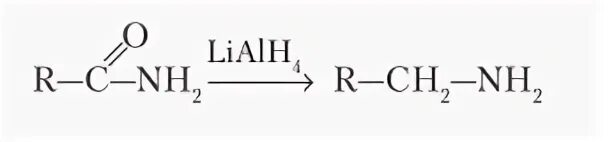 Амиды lialh4. Амиды восстановление lialh4. Карбоновая кислота lialh4. Восстановление lialh4 амидов карбоновых кислот.