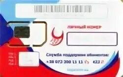Как узнать свой номер телефона лугаком