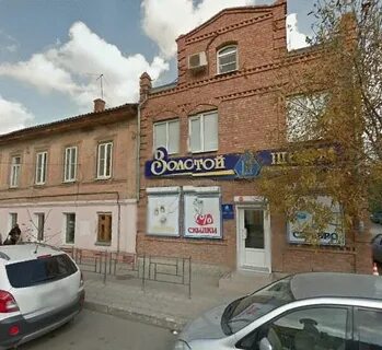 Свердлова банк