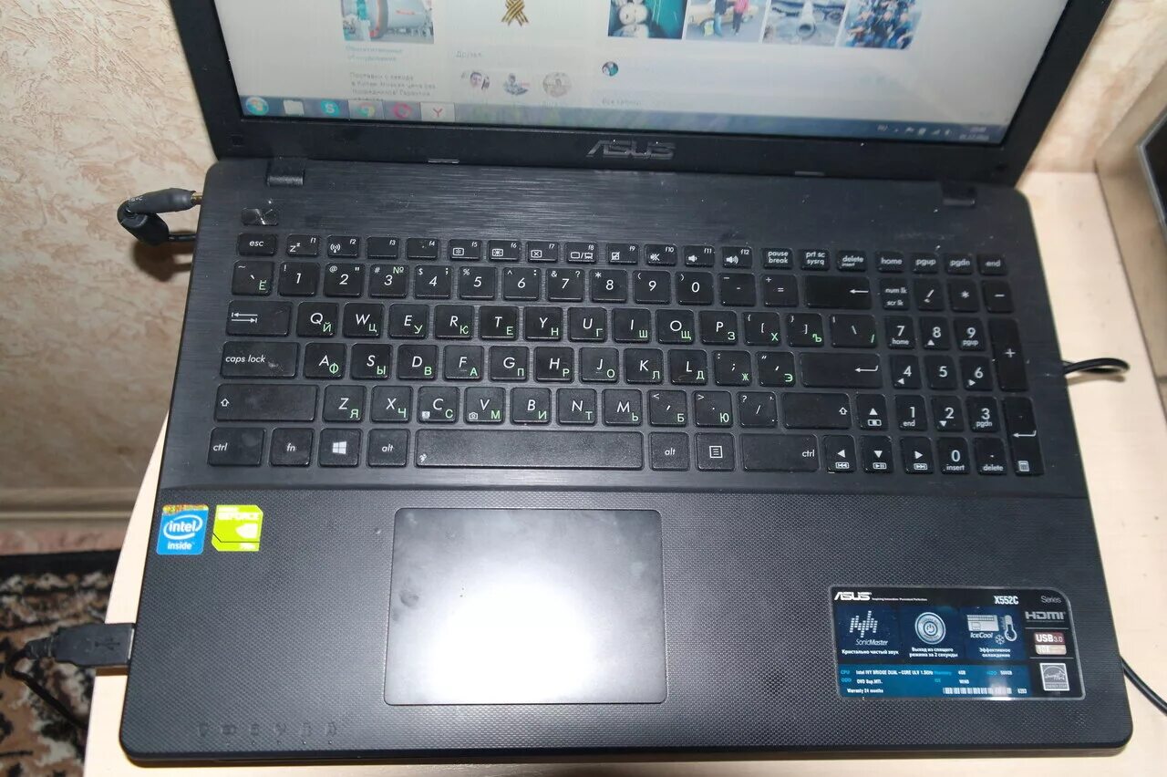 2100/1. Asus x552e характеристики. Ноутбук asus x543ma. Ноутбук асус x 552. Asus x552e sx205h.