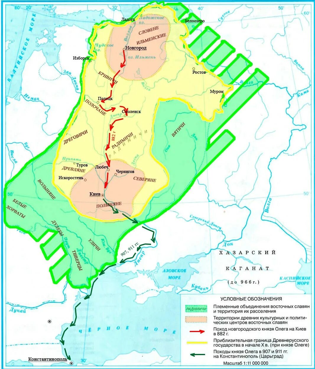 Карта расселения казаков 16 век. Границы каких территорий охвачены пугачевым. Государство древнего междуречья на карте. Территории расселения казаков в 17 веке. Обведите территорию.