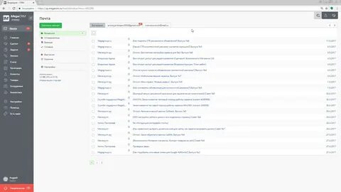 Crm для автосервиса