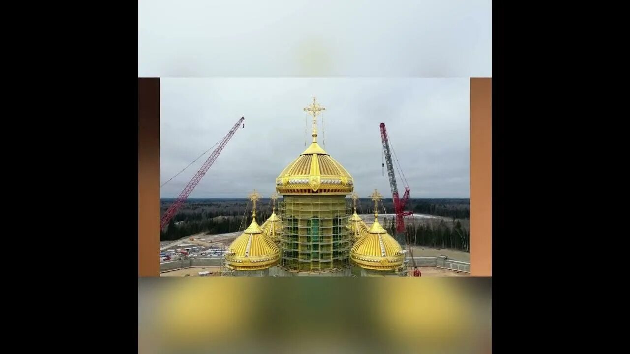 Конкурс храмы столицы. История храмов столицы и городов россии. Конкурс храмы столицы. Конкурс храмы столицы 2020. Культурологическая олимпиада «история и культура храмов столицы».