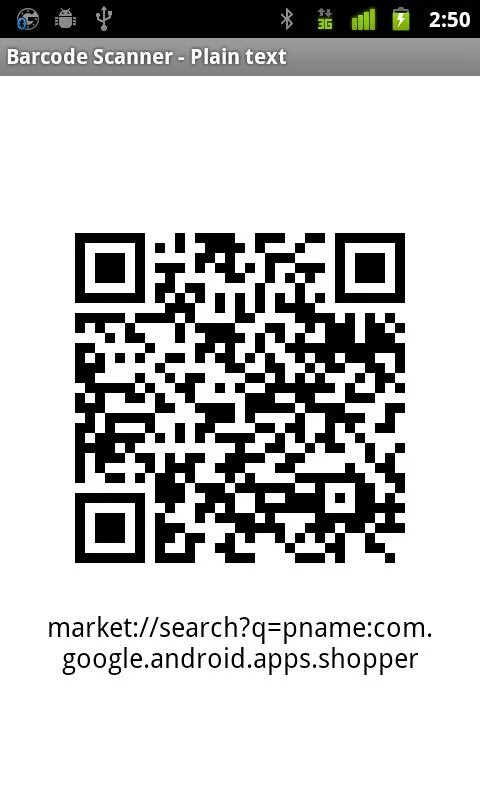 QR код. QR код сканер. Сканер для считывания QR кодов. QR код сканер для андроид.