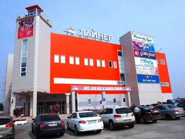 Лесозаготовителей, 25. Газпром трансгаз югорск, югорск, улица мира. Югорска "юииц". Югорск 4. Мира 15 югорск.