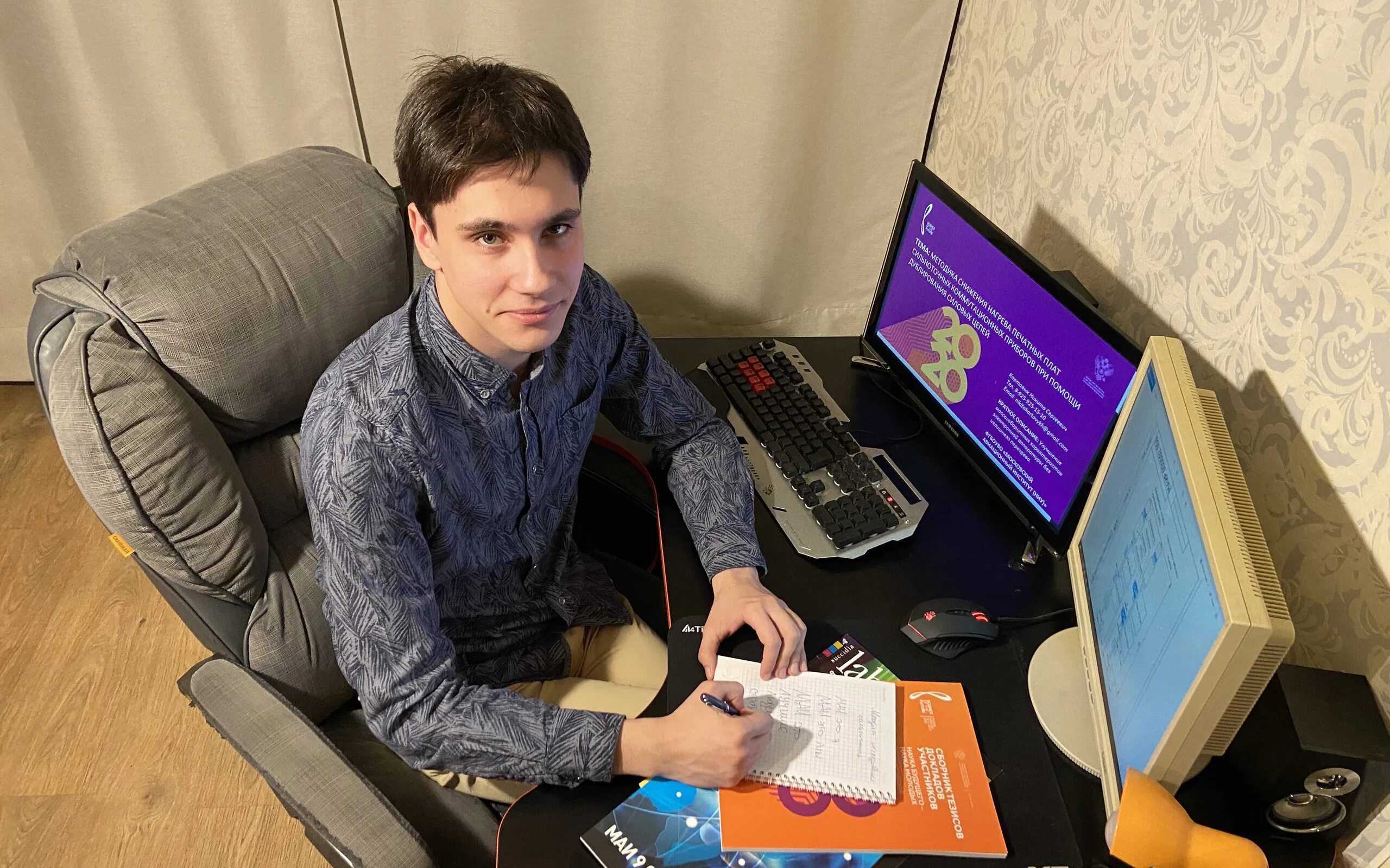 Пилюгин нпцап. Фгуп нпцап им пилюгина.