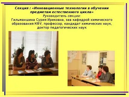 В классе изучают 8 предметов