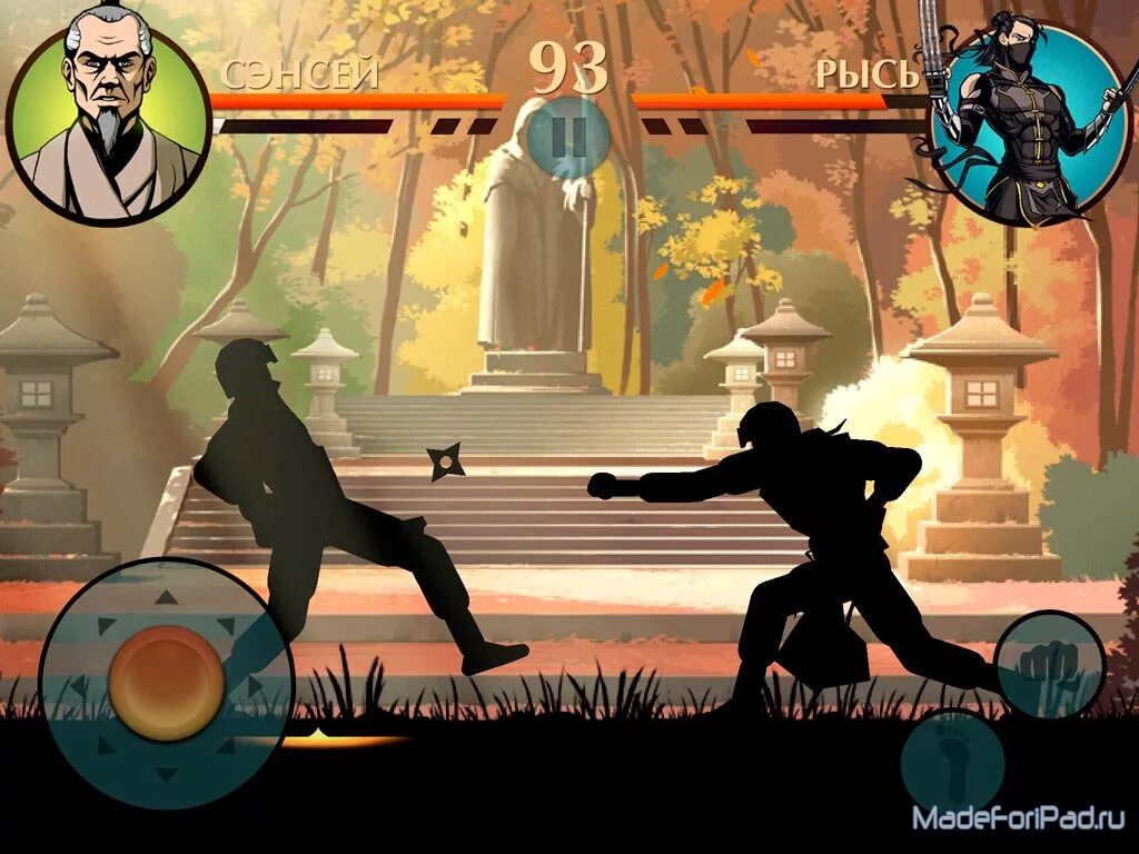 Шадоу файт на айфон. Shadow fight 2 special edition рысь. старик в шадоу файт 2. shadow fight 2 рысь специальное издание. шутница shadow fight 2.