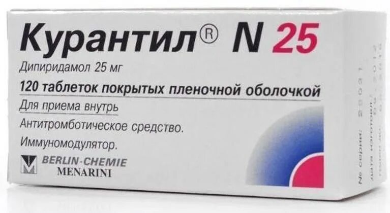 Кроворазжижающие препараты побочные эффекты