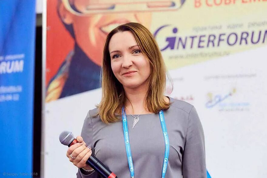 Ассистент 2018. Ассистент 2018