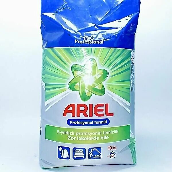 Стиральный порошок ариэль 15 кг цена. Стиральный порошок Ariel professional Formula 10кг. 10kg стиральный порошок Ariel Business line. Порошок Ариэль 10 кг. Стиральный порошок Ариэль 10 кг.