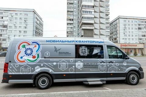 Сотовый красноярск