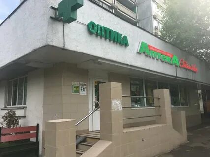Аптека столичка 8