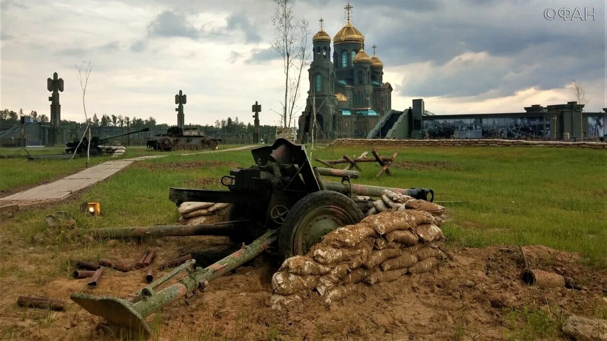 Поле Победы парк Патриот. Парк Патриот Кубинка. Парк Патриот храм. Военный музей в Кубинке и храм.