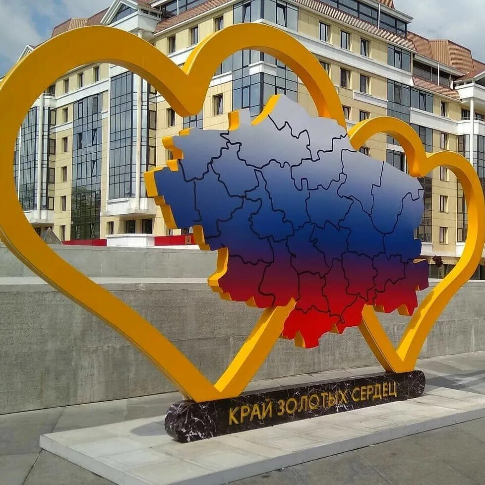 Объекты в городе. Город губаха площадь. Архитектурные арт объекты. Современные арт объекты. Объекты в городе.