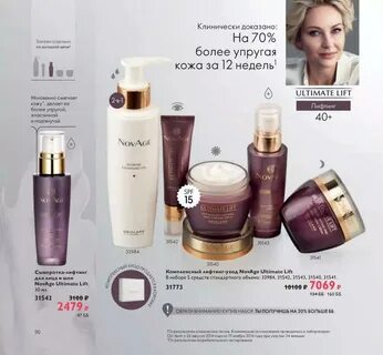 Catalog 01