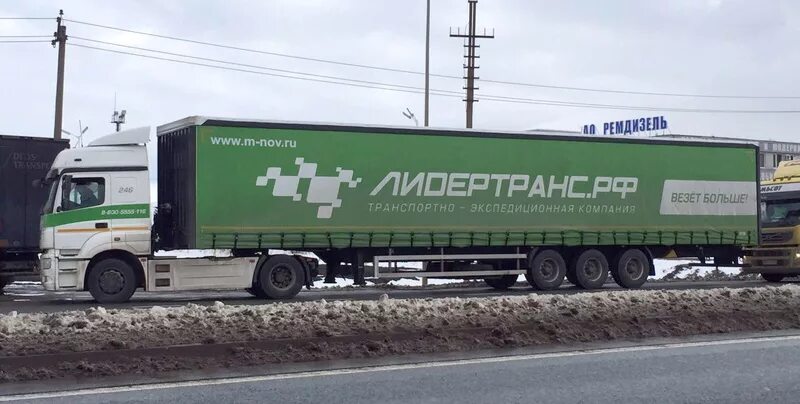 Автолидер категории е