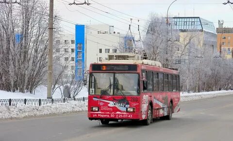 Метро мурманск