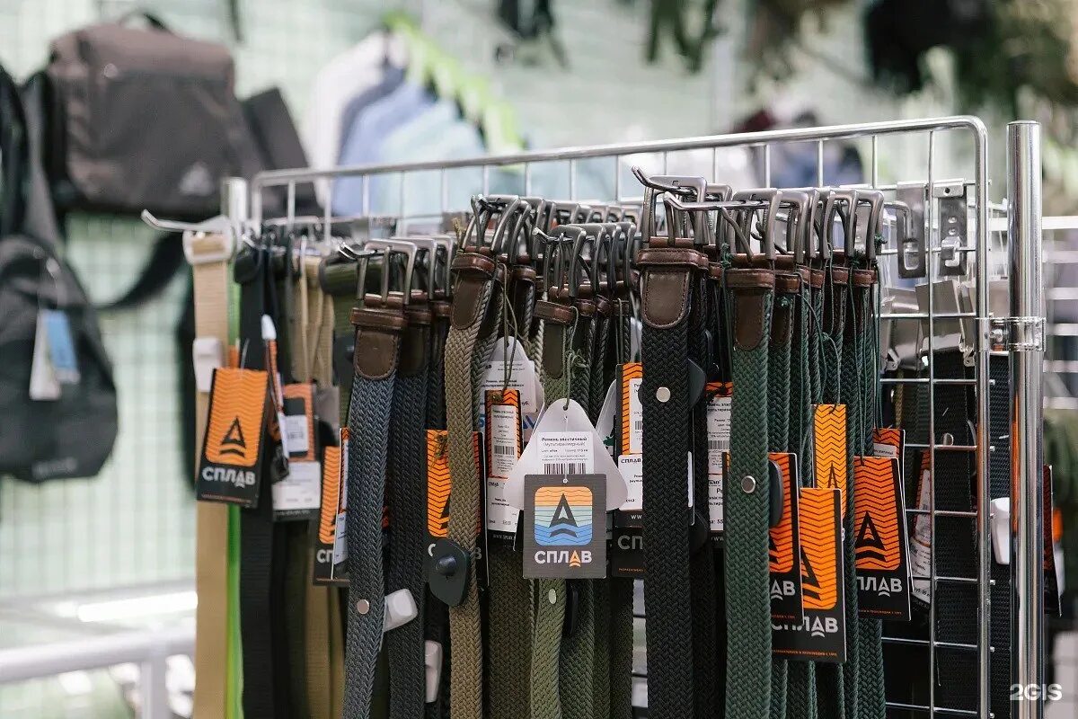 Большой магазин сплав в москве. Сплав магазин коломна. Сплав кетчерская 16. Сплав магазин санкт-петербург. Охотничий магазин сплав.