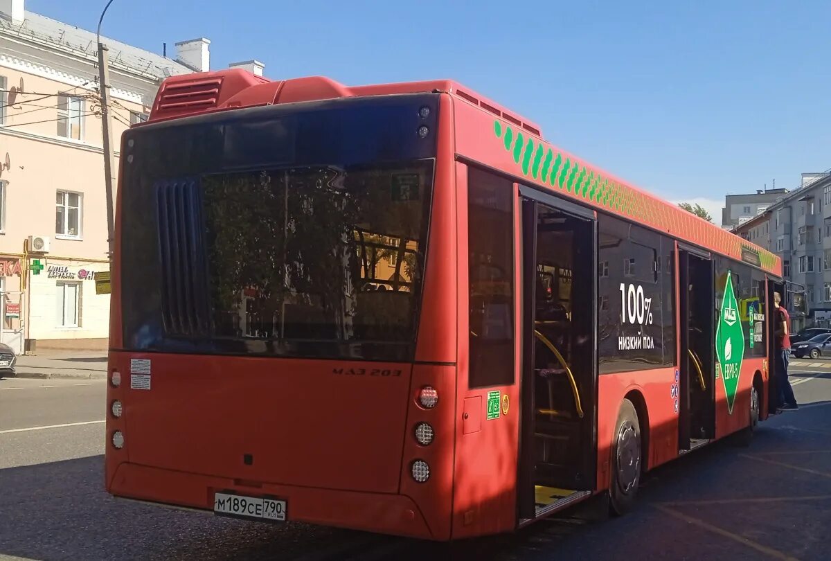 Остановки 47 автобуса казань. 77 автобус казань. Остановки 47 автобуса казань. 47 автобус казань. Остановки 47 автобуса казань.