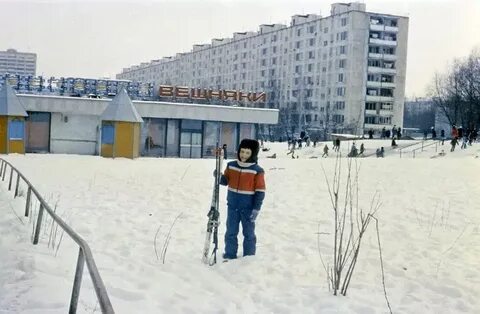 Источник 1993