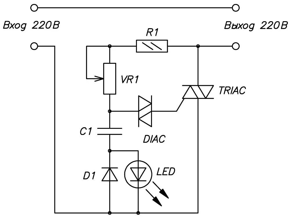 Регулятор тока 220. Регулятор напряжения 220в схема на симисторе BTA. Симисторный регулятор мощности 2000вт 220в схема подключения. Регулятор мощности на симисторе bt137 600. Регулятор мощности 5 КВТ схема.
