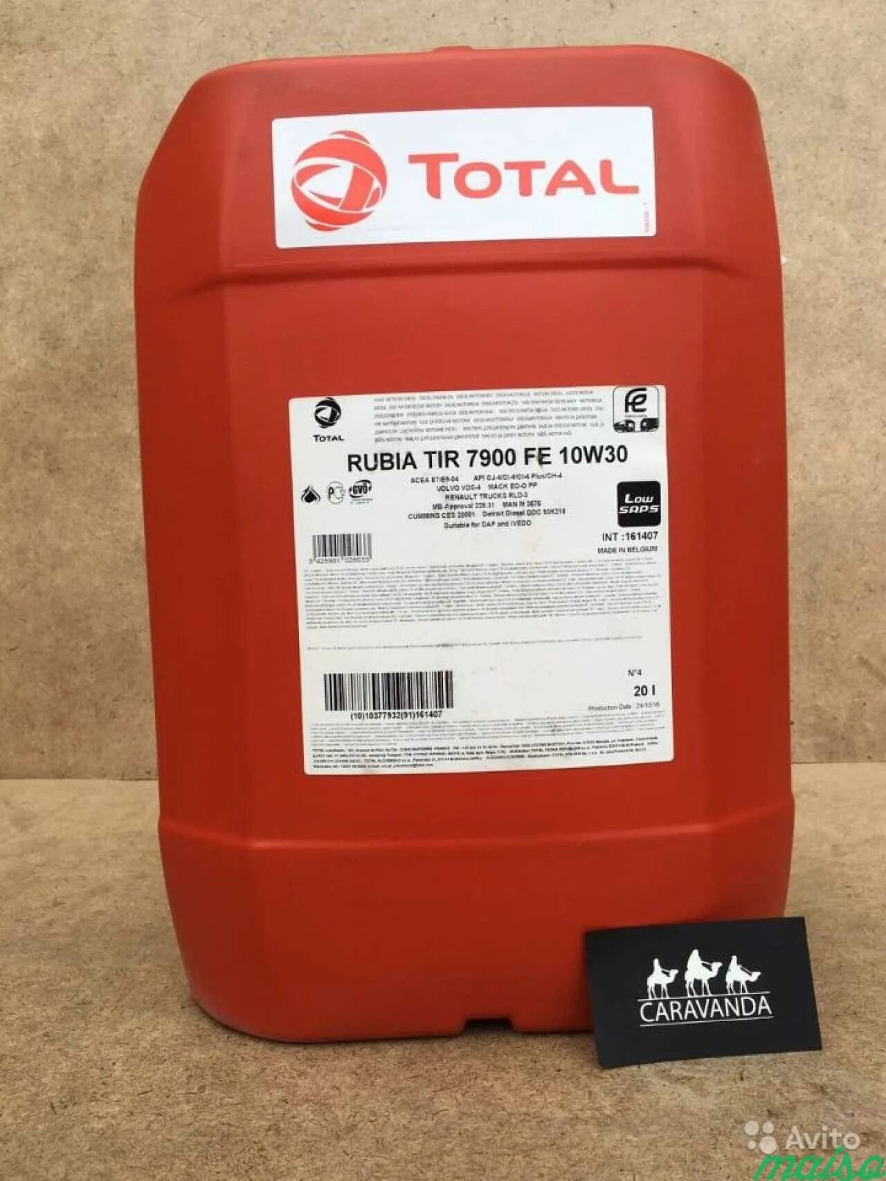 Масло тотал 5w30 9200 рубиа. Масло тотал рубиа дизельное. 54-2-8pzz нумерация. 9200 30. Тотал 5w30 дизель артикул.